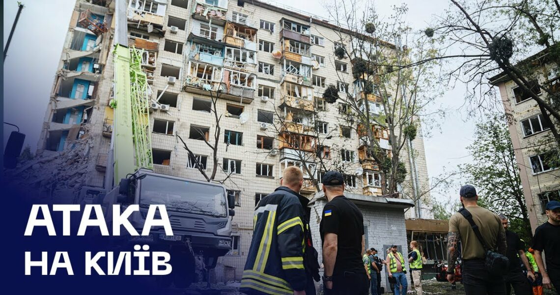 ⚡️ Ігор Клименко на місці влучання у Києві (17.06.25)