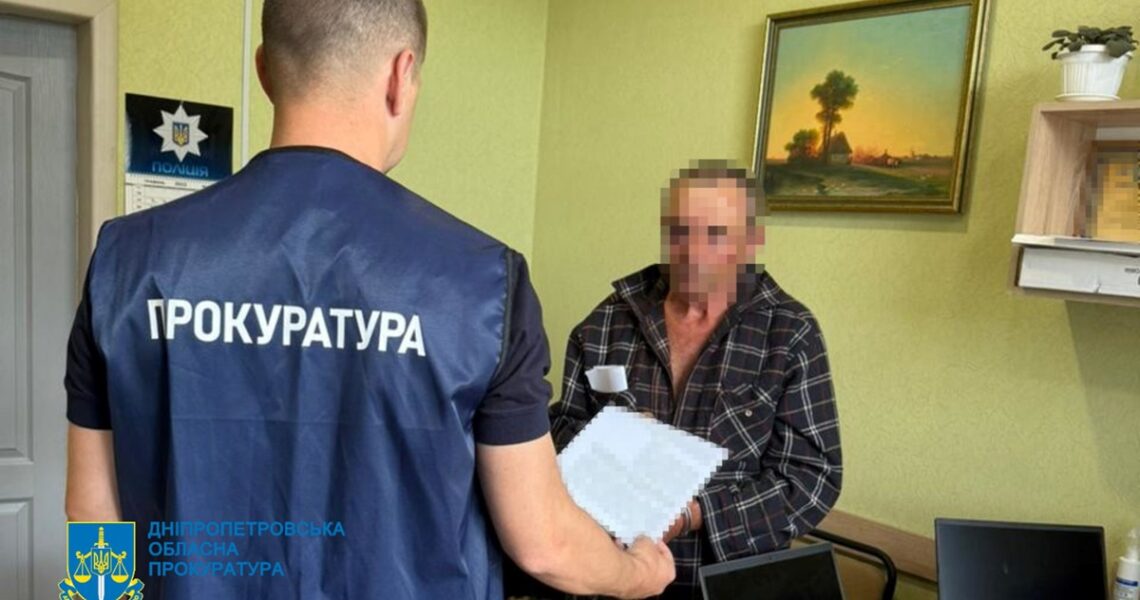 Новини України - На Дніпропетровщині чоловік кинув гранату сусідам через сварку