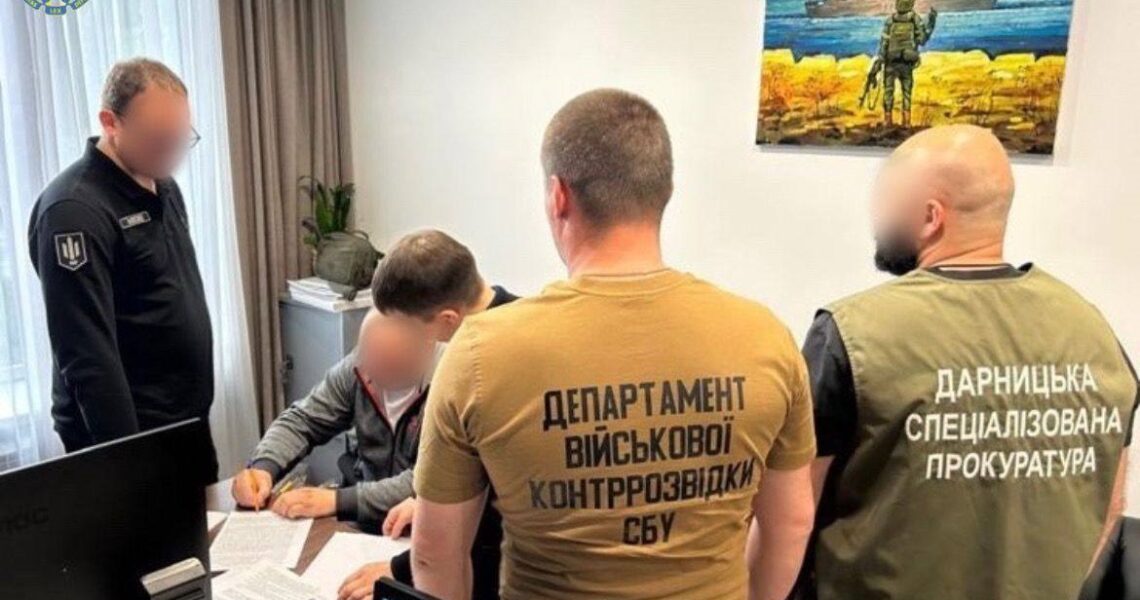 Новини України - На Київщині привласнили 11,5 млн з фонду забезпечення НГУ