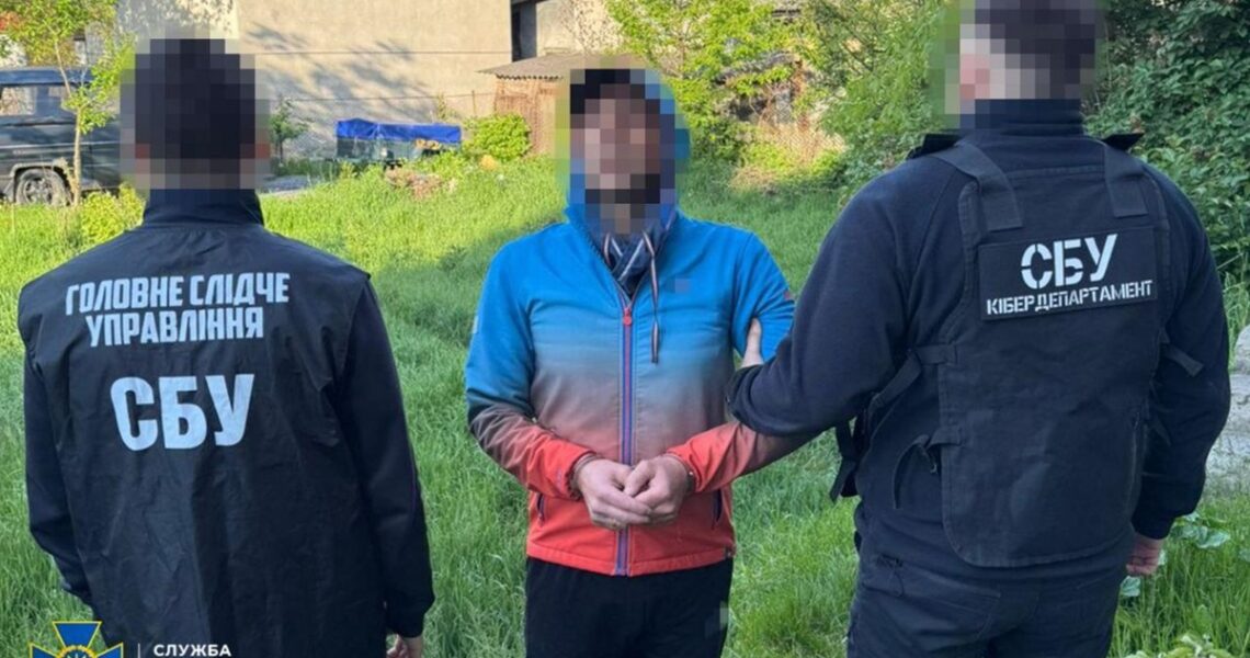 Новини України - На Львівщині затримали агента ФСБ, який шукав авіабази