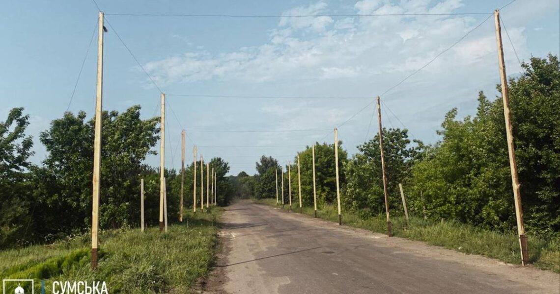 Новини України - На Сумщині над дорогами натягують антидронові сітки