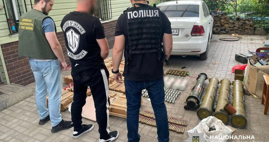 Новини України - Незаконний обіг зброї: в Україні понад 500 обшуків