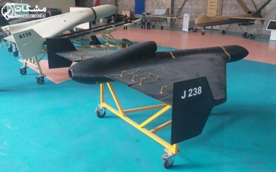 Новини України - Незвичний свист. Новий російський дрон досяг Києва