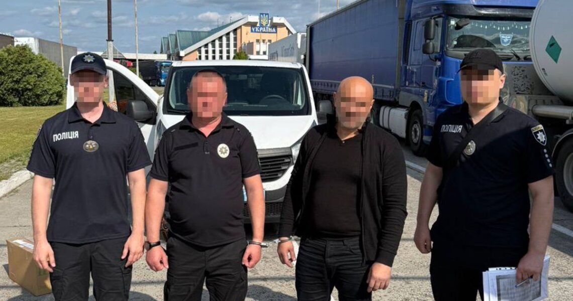 Новини України - Німеччина екстрадувала до України фальшивомонетників