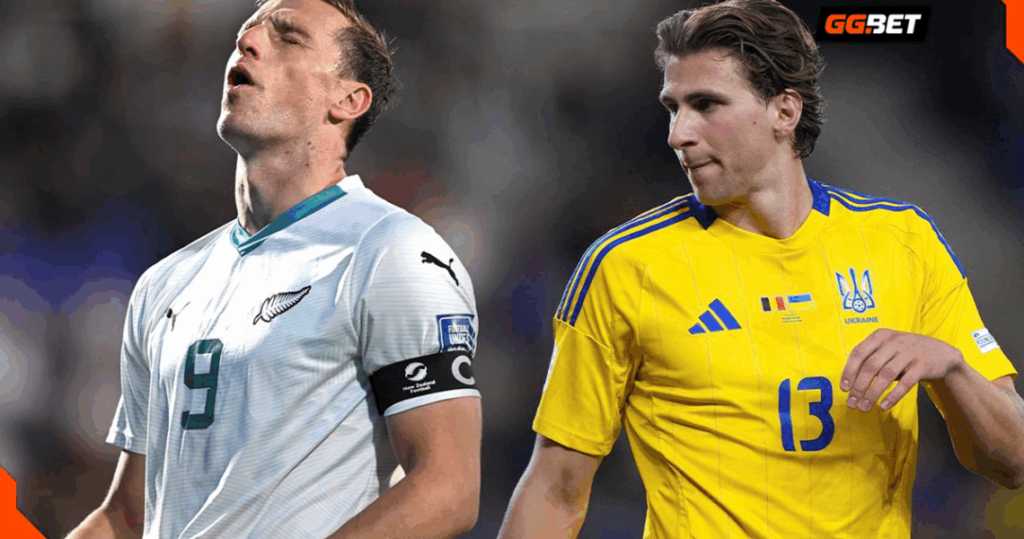 Новини спорту - Нова Зенландія vs Україна: напередодні матчу Canadian Shield