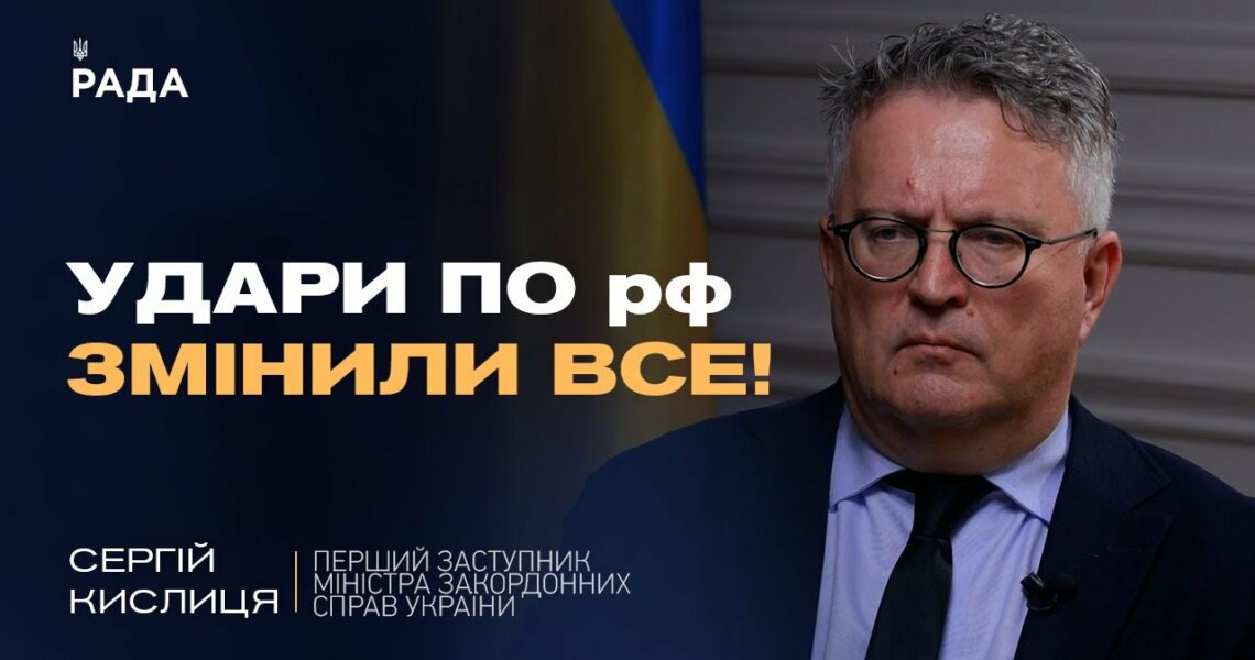 Як удари по авіації рф вплинули на переговори в Стамбулі та чому кремль "злив" свій меморандум
