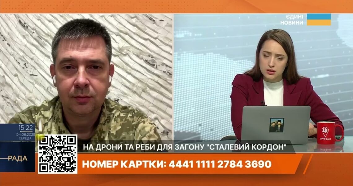 «Сталевий кордон» потребує підтримки: як допомогти бійцям на Сумщині | Іван Шевцов