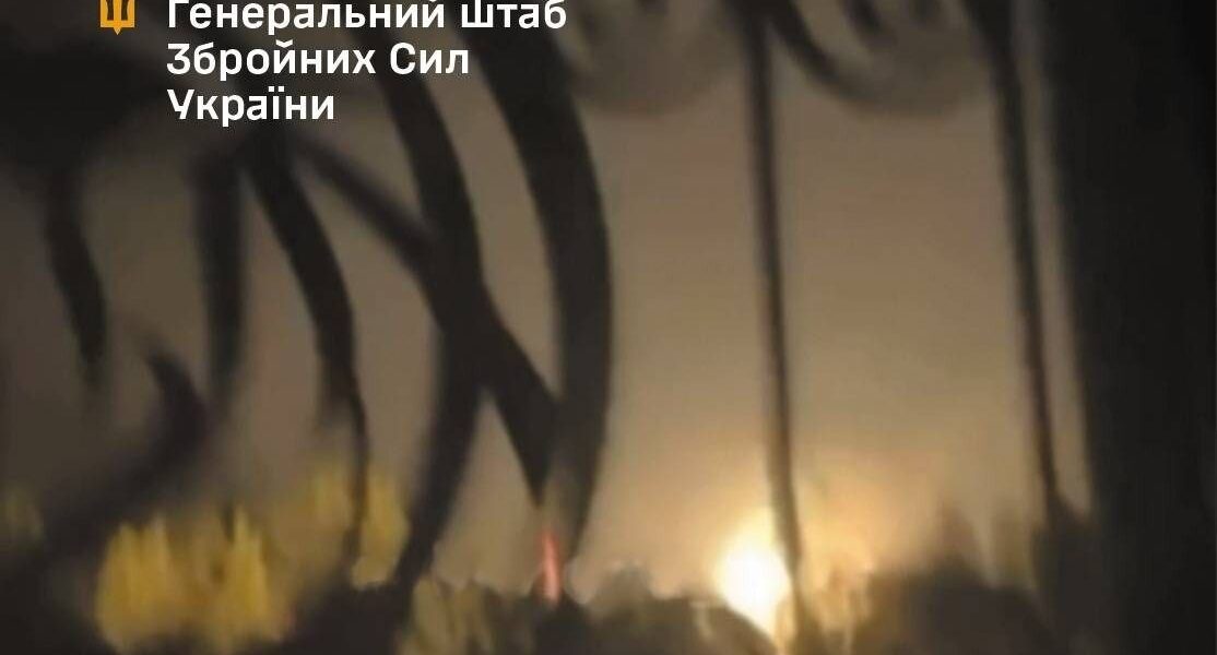 Новини України - Під Москвою уразили важливий об’єкт ВПК - Генштаб