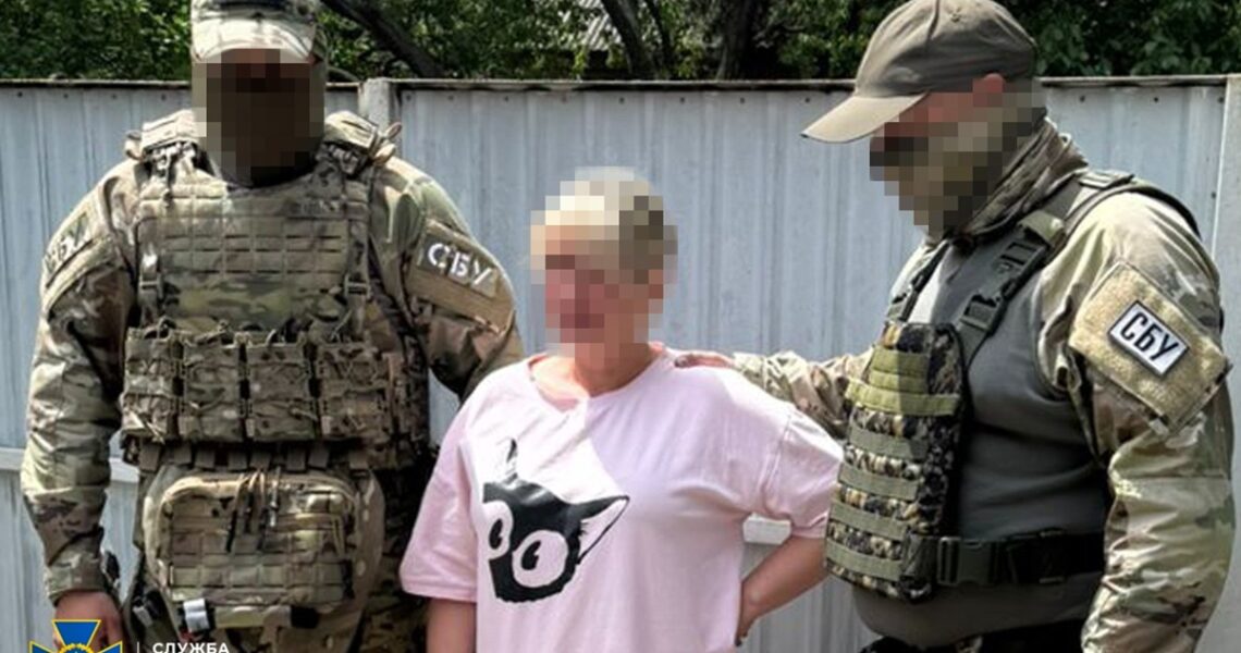 Новини України - Продавчиня і комунальниця наводили удари РФ по Донеччині