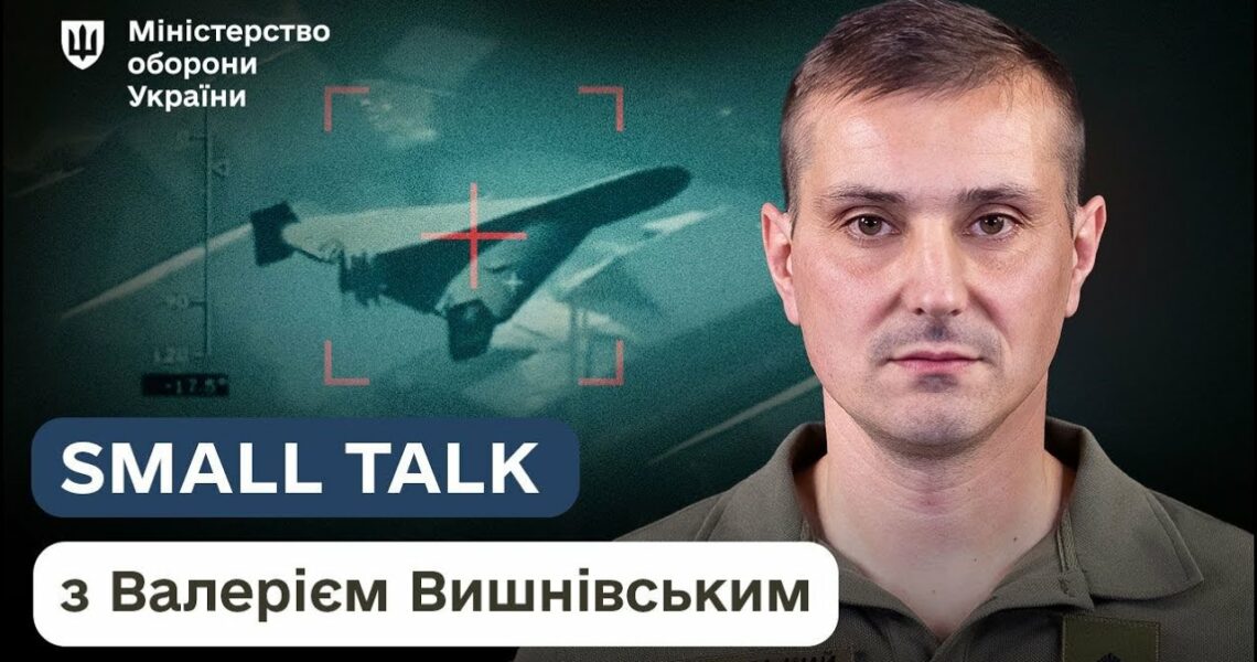 JATEC: міст до НАТО. Як Україна інтегрує бойовий досвід у стандарти Альянсу