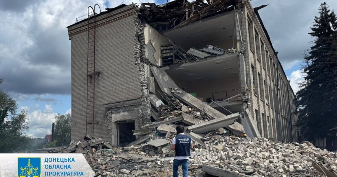 Новини України - РФ вдарила по житловому кварталу Святогірська
