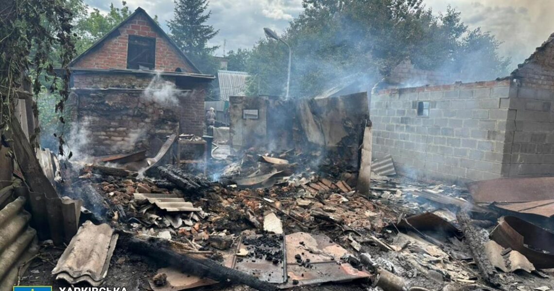Новини України - Росіяни атакували Харківщину, є поранений