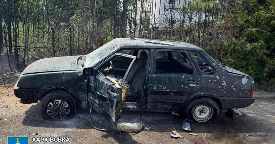 Новини України - Росіяни вдарили Ланцетом по цивільних на Харкіщині