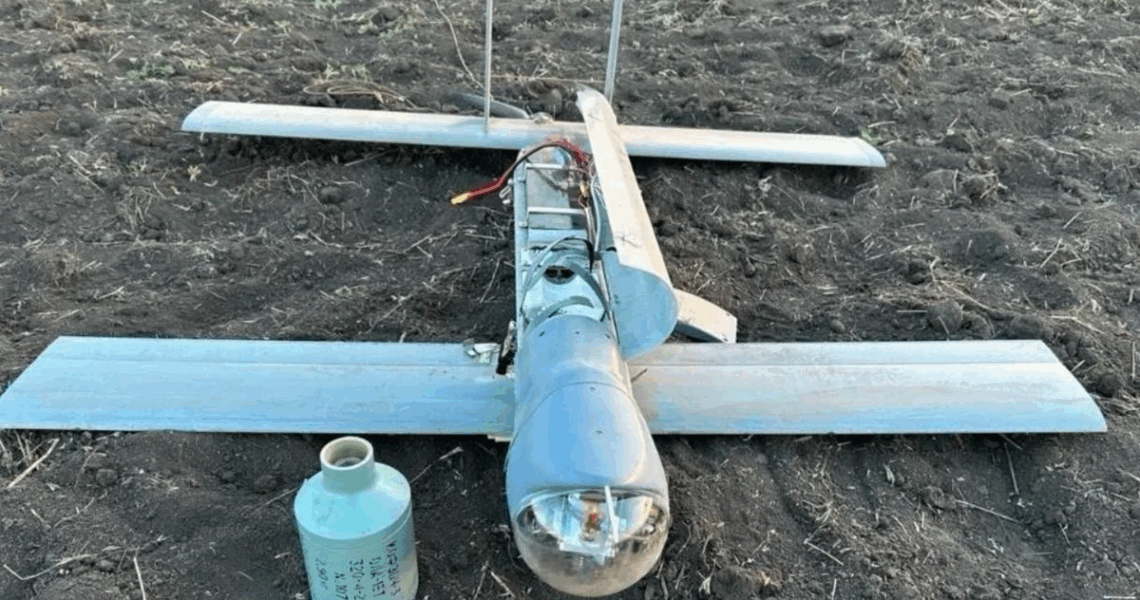Новини України - Розвідка оприлюднила дані про новий дрон росіян