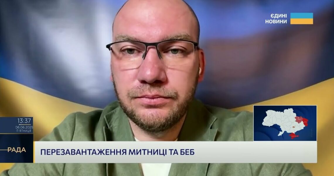 Перегляд умов торгівлі з ЄС: які зміни чекають українських експортерів | Олексій Леонов