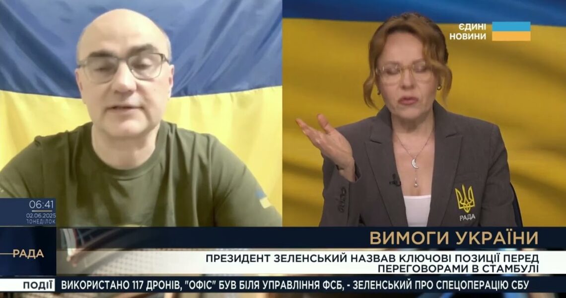 Імітація миру: чому росія затягує переговори у Стамбулі та уникає меморандуму | Дмитро Левусь