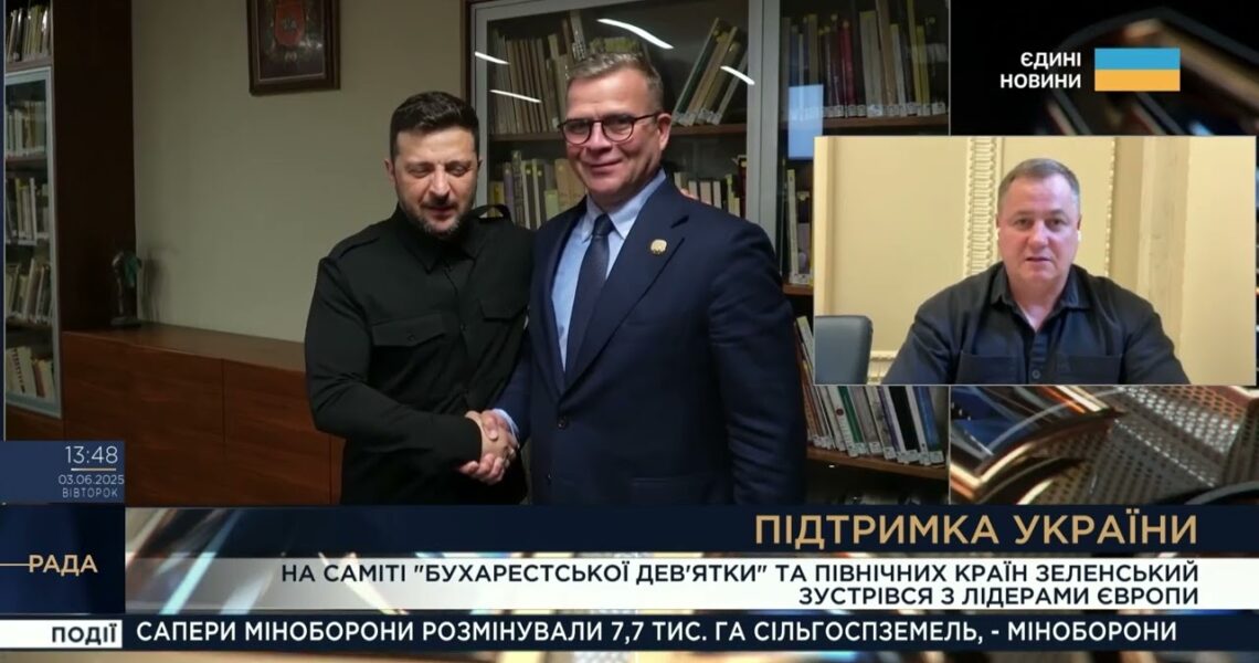 Саміт у Вільнюсі: нові домовленості, інвестиції в зброю та тиск на рф | Сергій Євтушок