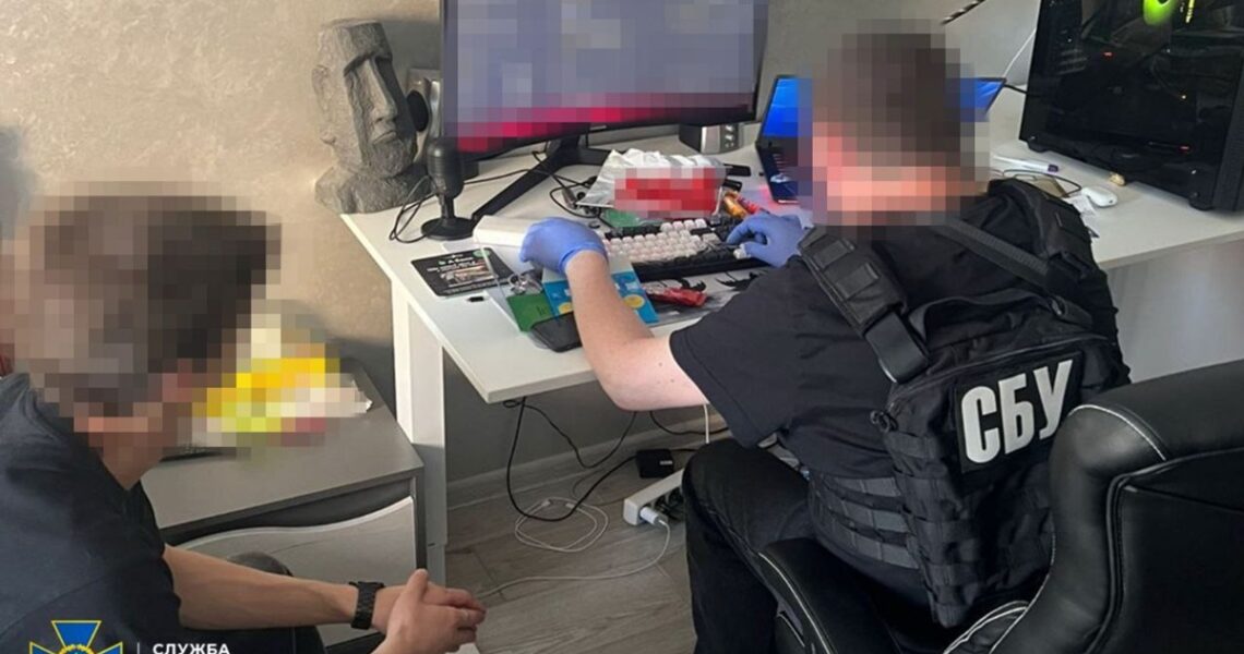 Новини України - СБУ викрила фейкові Дію і Резерв+ для ухилянтів
