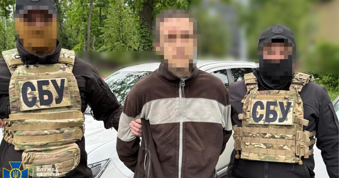 Новини Києва - СБУ затримала агента ФСБ, який коригував удари росіян по Києву
