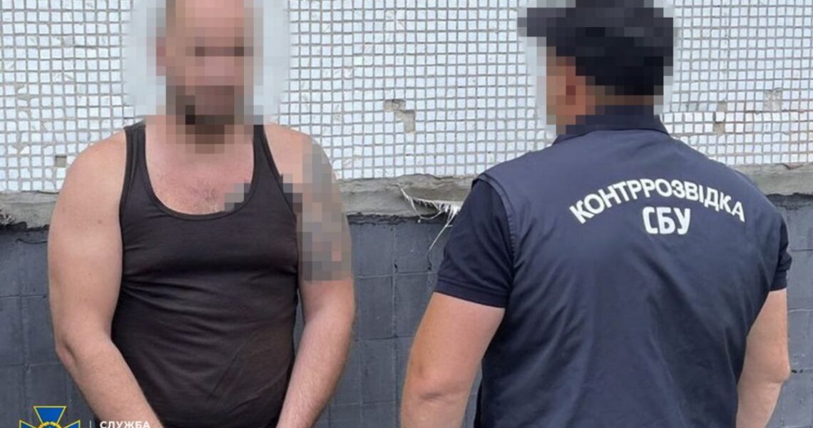 Новини України - СБУ затримала агентів РФ за замах на військового