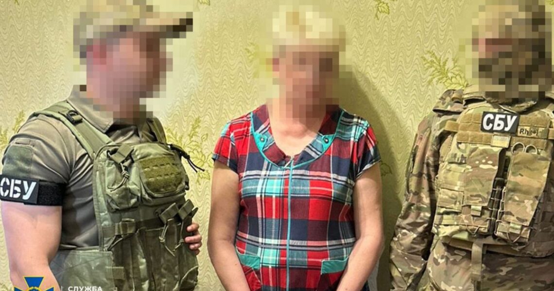 Новини України - СБУ затримала коригувальницю ударів по Донеччині