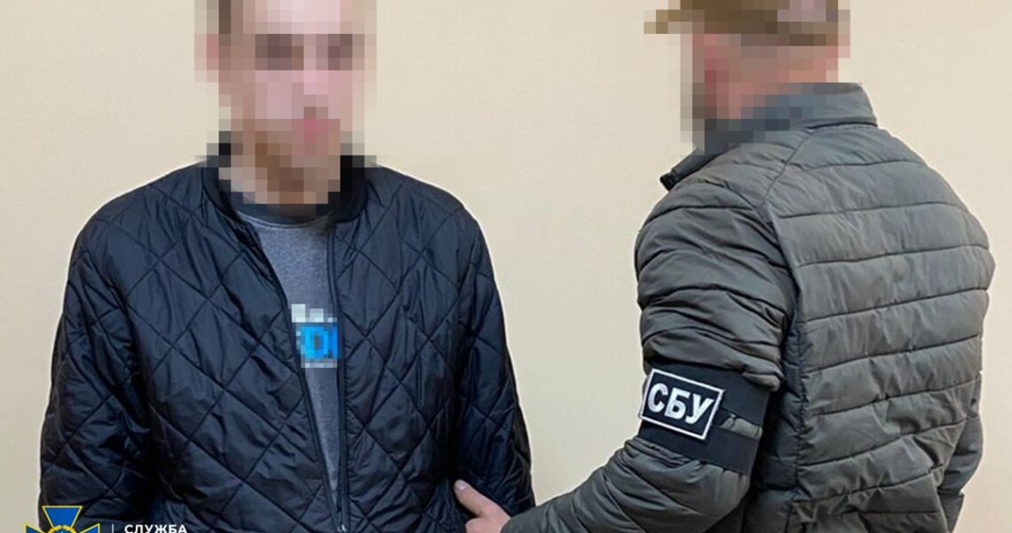 Новини України - СБУ затримала шістьох підпалювачів, які виконували замовлення Росії