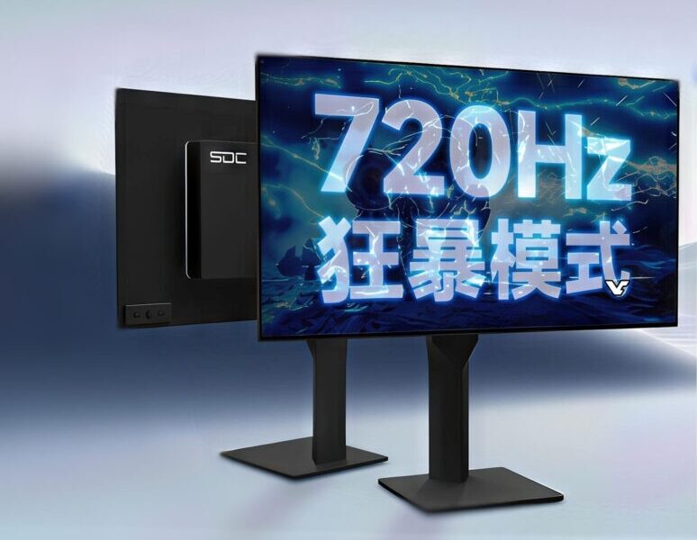 Технології - SDC представила перший у світі OLED-монітор з частотою 720 Гц