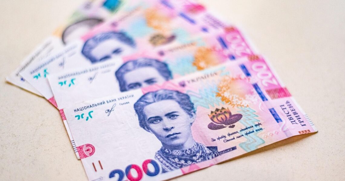 Без категорії - Середня зарплата зросла на чверть