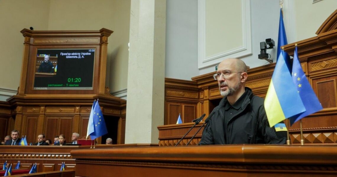 Новини бізнесу - Шмигаль заявив про складні переговори з ЄС щодо торгових квот