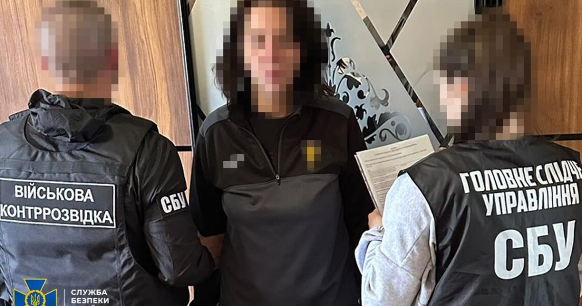 Новини України - Шпигували за бойовою авіацією ЗСУ: затримано російських агентів