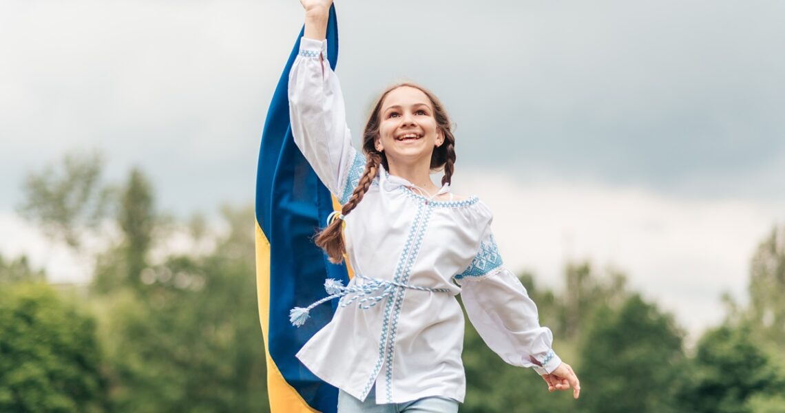Новини України - Стало відомо, на якому місці Україна в "рейтингу щастя"