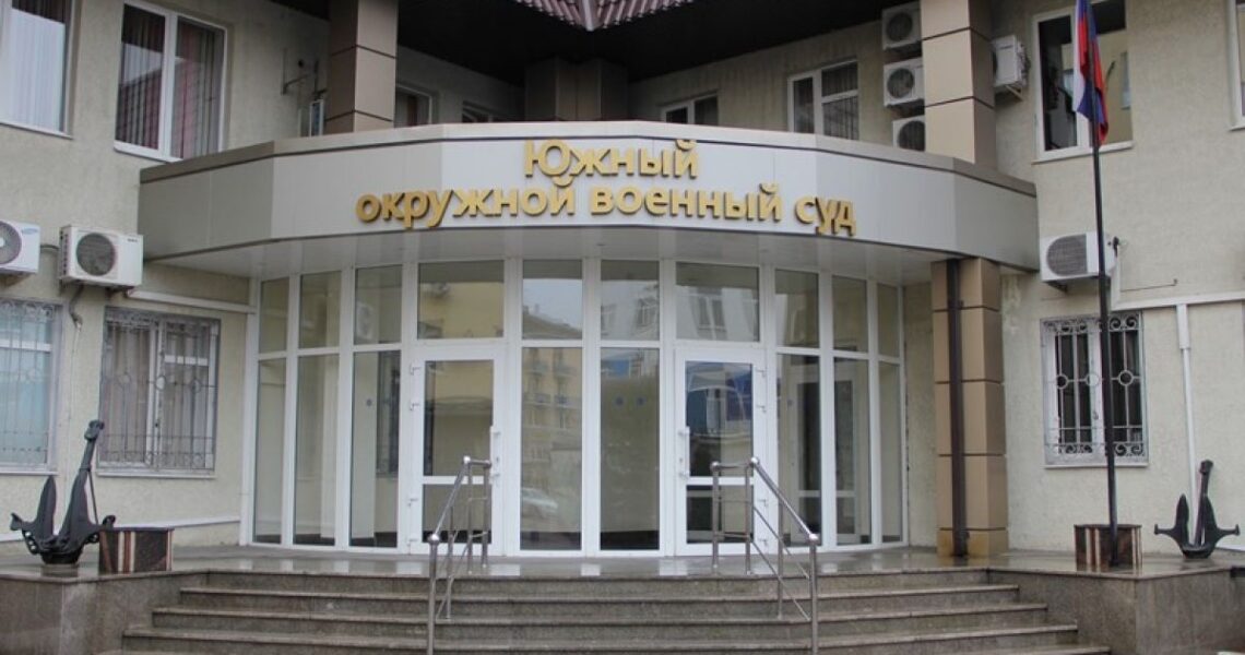 Новини світу - Суд РФ засудив українця до 20 років колонії за "підготовку теракту"