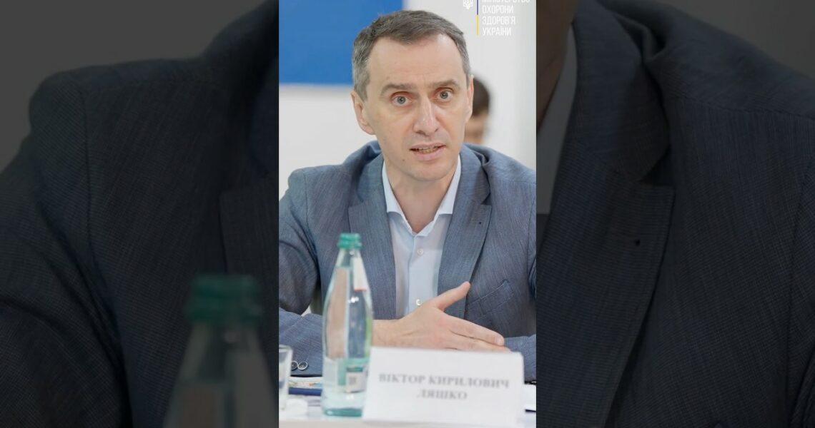 Медицина біля фронту: як МОЗ забезпечує допомогу на Сумщині