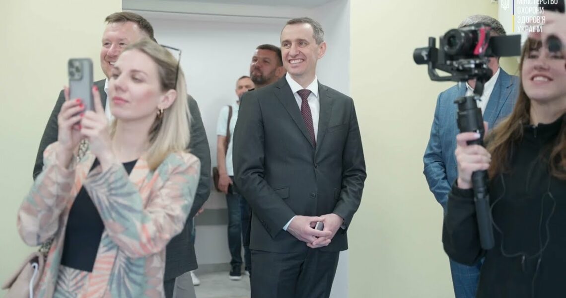 Як змінюється медицина в регіонах