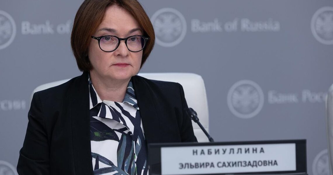 Новини бізнесу - Центробанк РФ вперше з 2022 року знизив ключову ставку