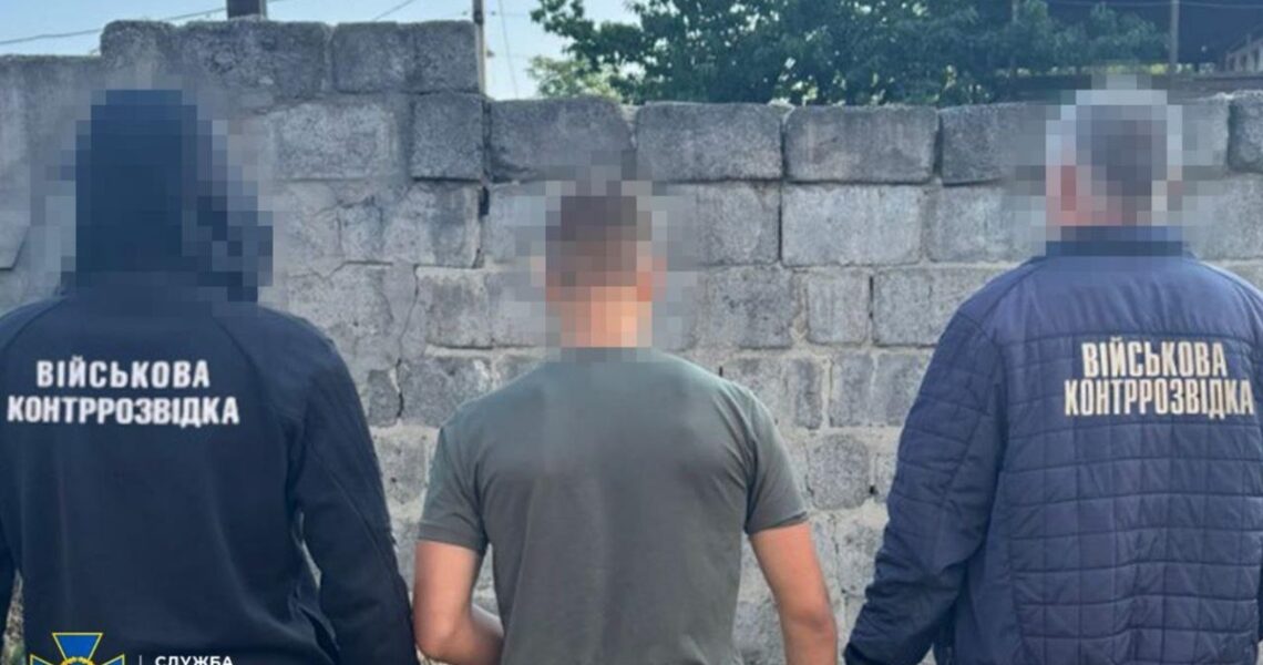 Новини України - У Дніпрі затримали підлітка, який наводив російські ракети