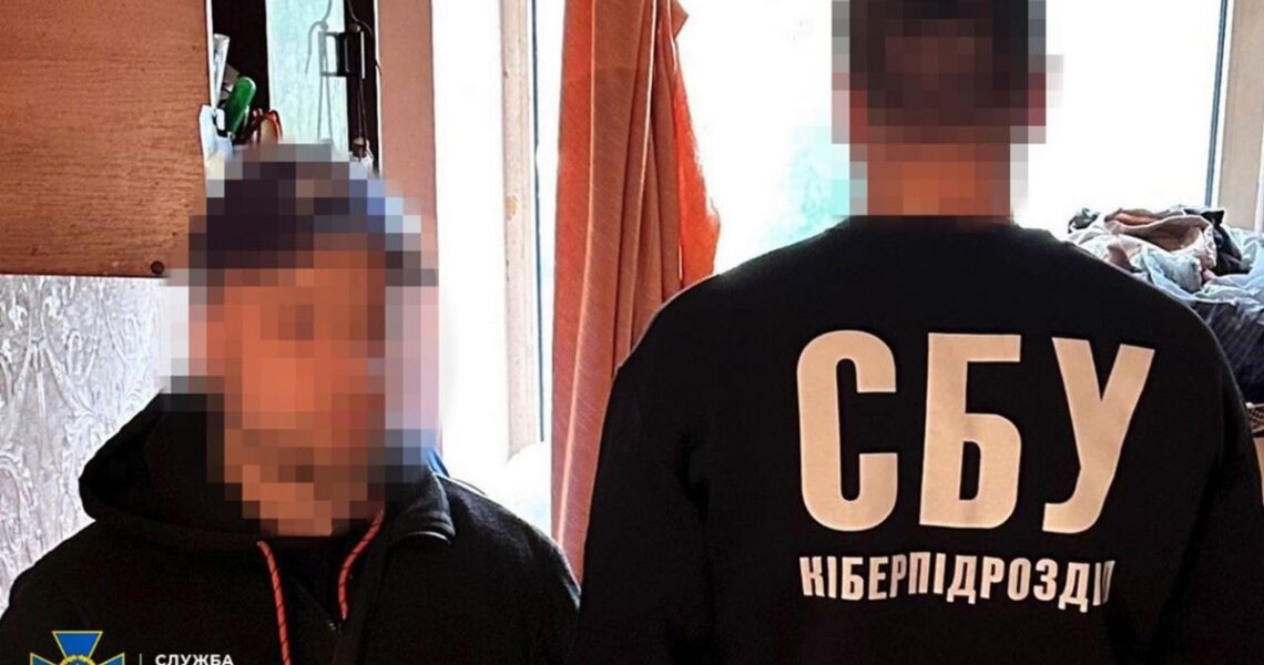 Новини України - У Харкові агент ФСБ будував командні пункти ЗСУ