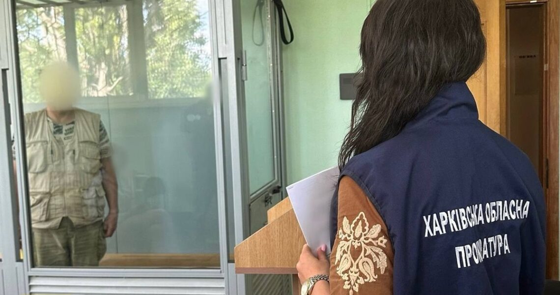 Новини України - У Харкові взяли під варту прихильника окупації