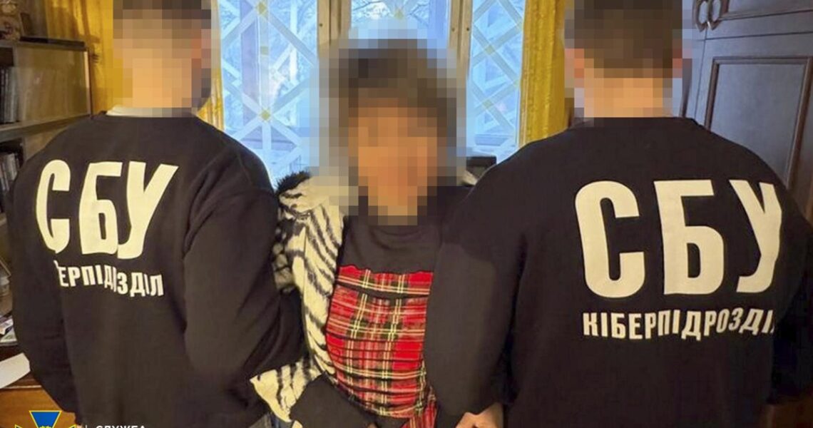Новини України - У Харкові затримали агентку РФ, яка наводила ракети на місто