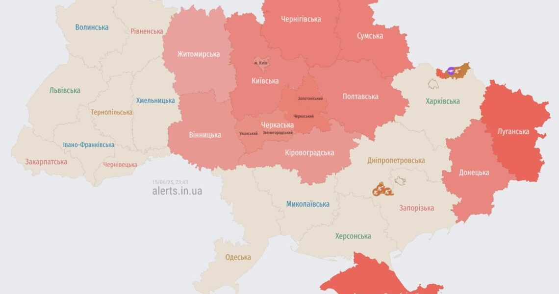 Новини Києва - У Києві пролунали вибухи