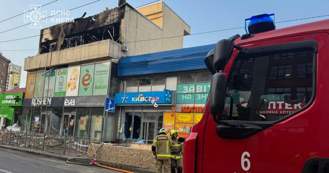 Новини України - У ПС розповіли подробиці російської атаки на Київ