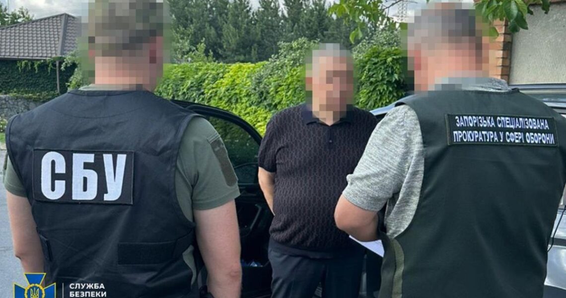 Новини України - У Запоріжжі викрили схему для тисяч ухилянтів