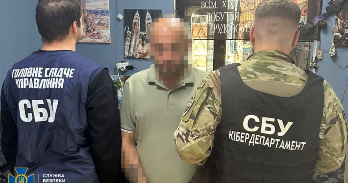 Новини України - У Запоріжжі затримали коригувальника ударів РФ