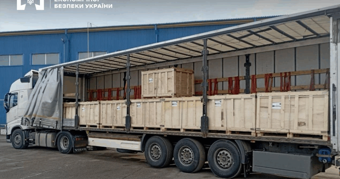 Новини бізнесу - Україна арештувала на 12,7 млн іранського каучуку від компанії з РФ