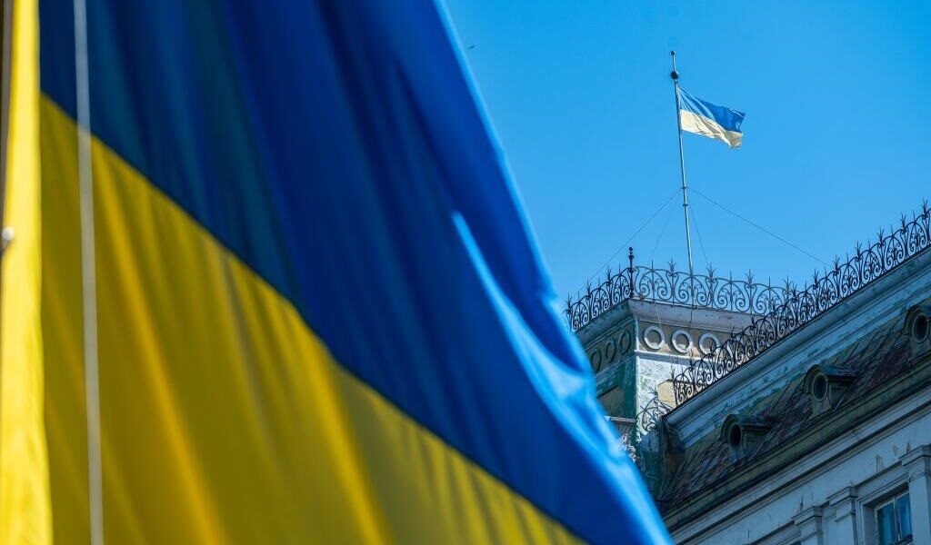 Новини України - Україна відзначає День Конституції