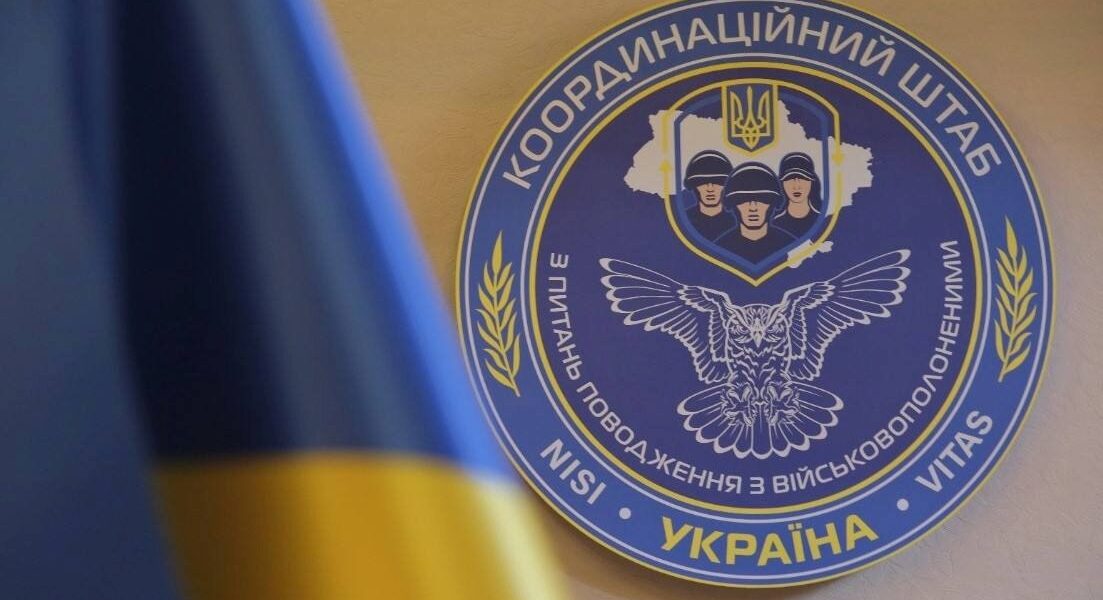 Новини України - Україна закликає РФ не затягувати узгоджені в Стамбулі обміни полоненими