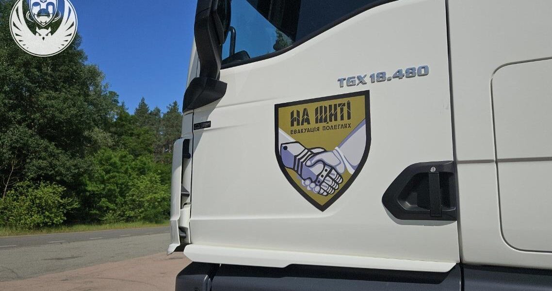 Новини України - Україна завершила повернення тіл загиблих