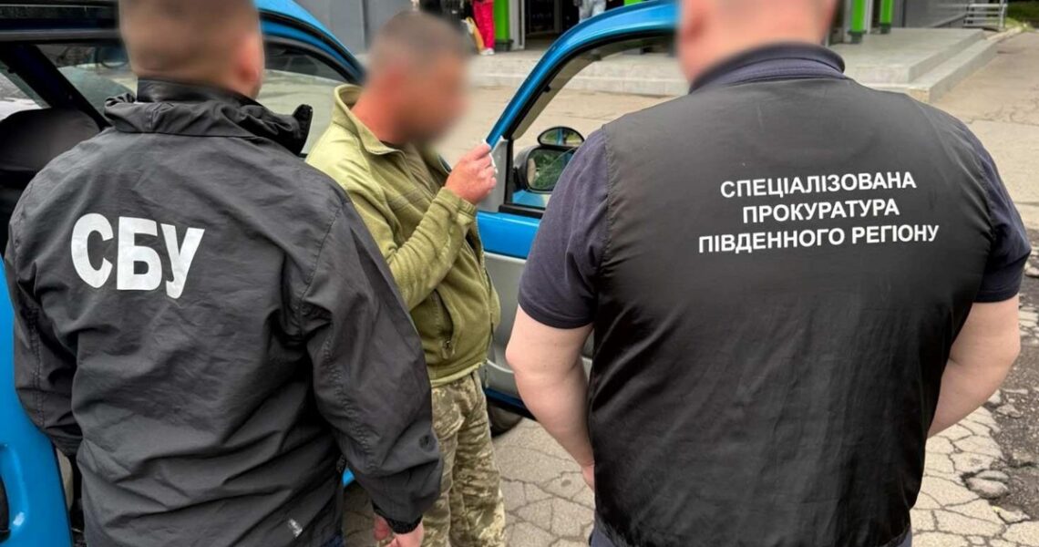 Новини України - В Одесі командир відділення ТЦК вимагав хабар з військовозобов'язаного