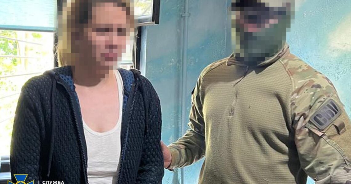 Новини України - Виготовляла вибухові пристрої: на Одещині СБУ затримала агентку РФ