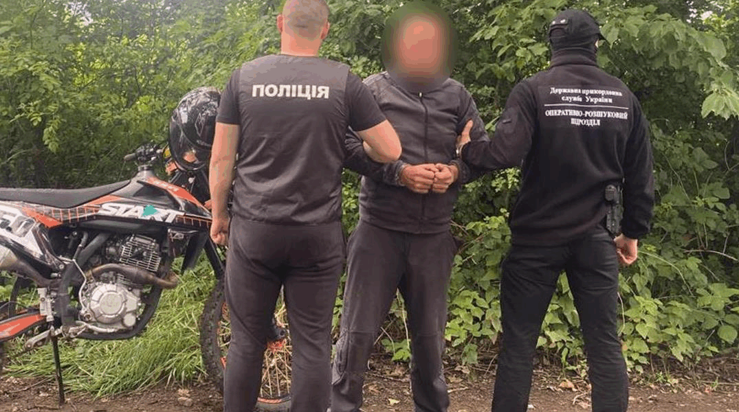 Новини України - Викрито схеми переправлення чоловіків до Білорусі та Румунії